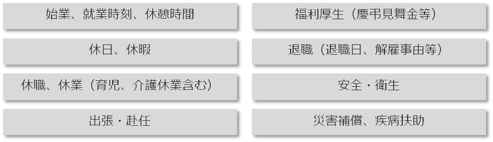 service_hrdd4